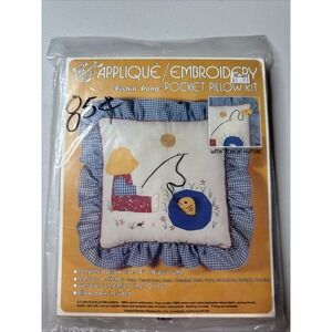 Hazel's Needlework Kaboodles Applique/Embroidery Fishing Pond Pocket Pillow Kit